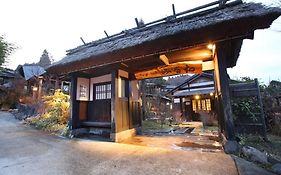 Tawarayama Onsen Ryokan Minawa
